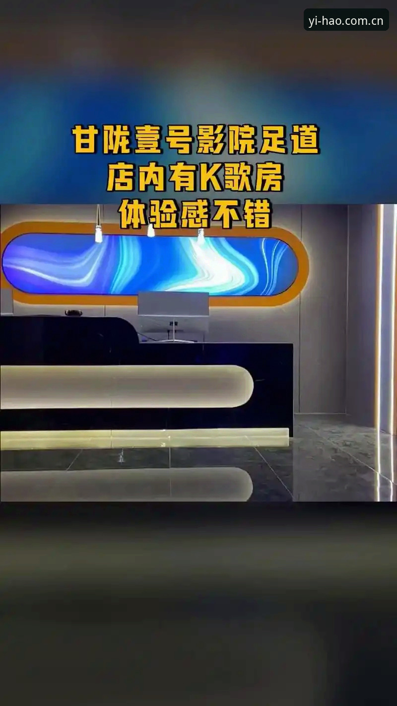 3个细节让壹号娱乐CN赛事比分功能详解更易懂